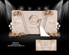 香槟色婚礼迎宾区