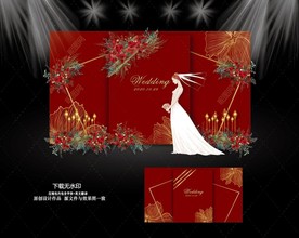 红色婚礼迎宾区