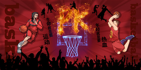 篮球PK装饰画背景墙