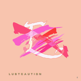 现代简约装饰画