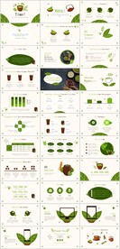 茶文化 农产品 卡通PPT