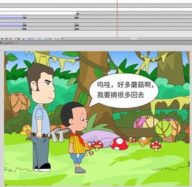 毒蘑菇毒植物预防食物安全80秒