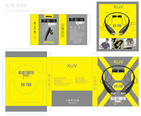 蓝牙耳机包装