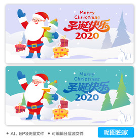 卡通
