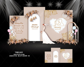 香槟色主题婚礼