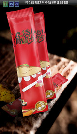 外卖筷套 高档筷套包装平面图片