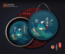 茶叶包装 茶叶礼盒