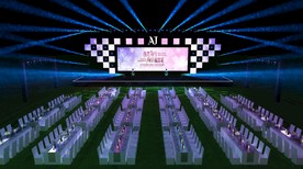 晚宴舞台 草坪舞台 年会舞台