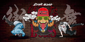 街舞元素嘻哈装饰画背景墙