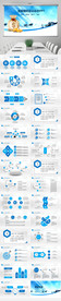 创业投资金融理财银行保险PPT