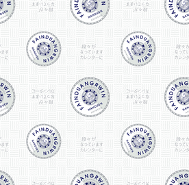 精美男装几何波浪纹组合乱花