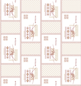 中国风精美几何格子