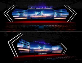 箭头舞台设计PSD