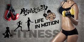 健身房背景墙装饰画