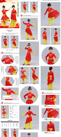升旗红旗演出服表演服淘宝详情