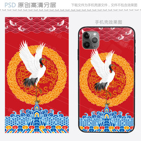 中式古风仙鹤手机壳图案设计