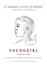 现代简约装饰画