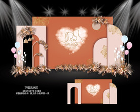 橙色系婚礼