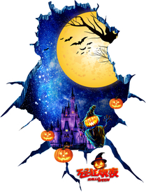 3d万圣节立体画