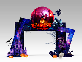 万圣节拱门头装饰
