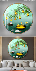 金葫芦发财树新中式山水装饰画