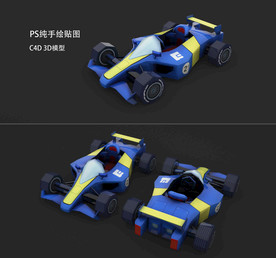 三维卡通四驱车模型