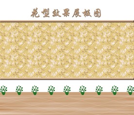 印花系列四