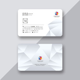 高端名片 高档名片 简约名片
