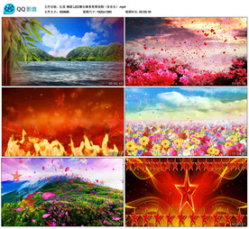 红星 少儿舞蹈大屏舞美背景视频