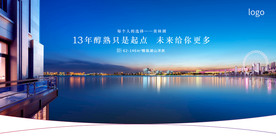 户外