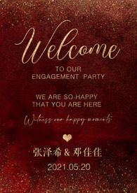 订婚宴海报迎宾牌