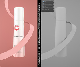 C4D化妆品丝带场景