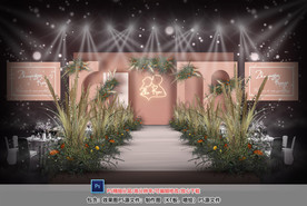 粉色婚礼仪式区