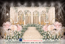 欧式香槟色婚礼仪式区