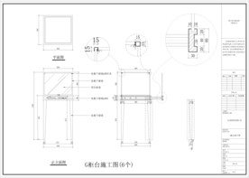 珠宝柜台CAD施工图 展柜货架