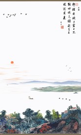 山水墨画山水意境山水禅境山水画