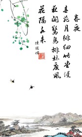 山水墨画山水意境山水禅境山水画