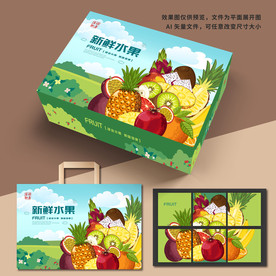 水果包装 水果礼盒