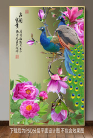 原创高清孔雀牡丹玄关装饰画