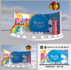 拍照、美陈、雕塑