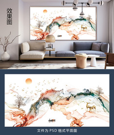 新中式水墨装饰画