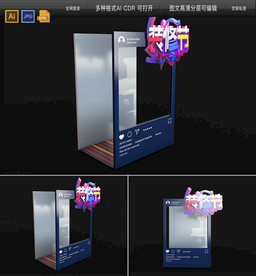 装修开工拍照板图片