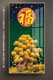 原创发财树梅花鹿福字玄关装饰画