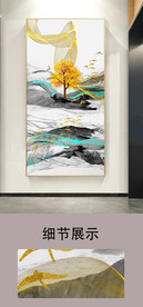 新中式禅意简约水墨山水玄关画