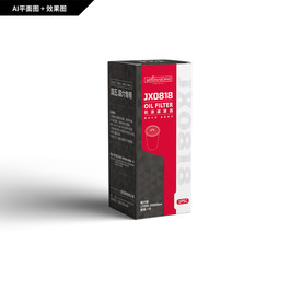 机油滤清器 滤清器包装