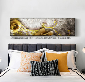 床头装饰画轻奢装饰画床头画