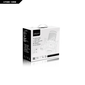 麦克风包装 矢量线描麦克风