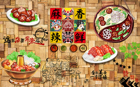 个性木板麻辣鲜香工装背景墙