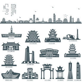 长沙地标建筑剪影