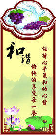 异形展板